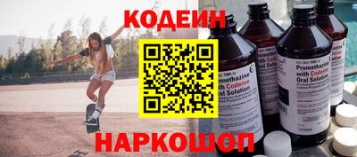 jwh Северобайкальск