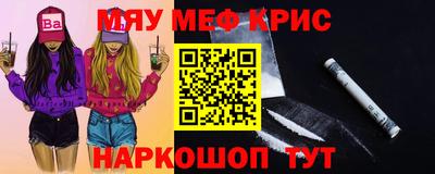 jwh Северобайкальск
