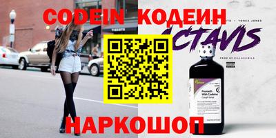 jwh Северобайкальск