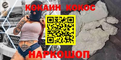 тгк Свободный