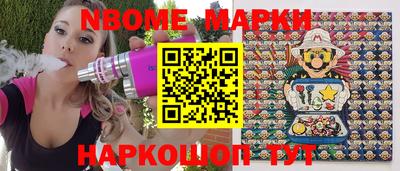 тгк Свободный