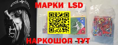 jwh Северобайкальск