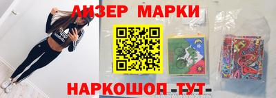 тгк Свободный