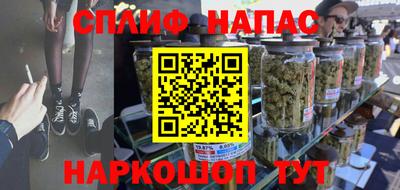 тгк Свободный