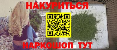 jwh Северобайкальск