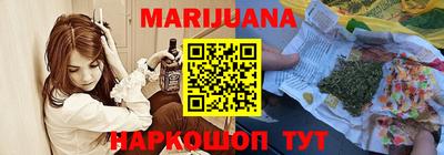 винт Славгород