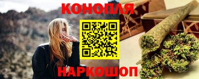 тгк Свободный