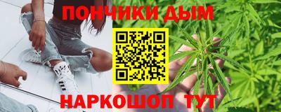 jwh Северобайкальск