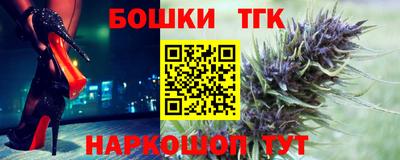 jwh Северобайкальск