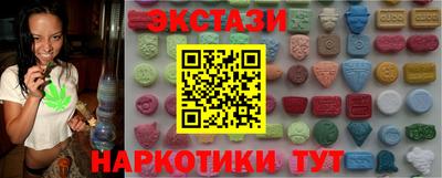 jwh Северобайкальск