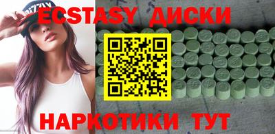 jwh Северобайкальск