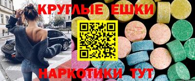 тгк Свободный