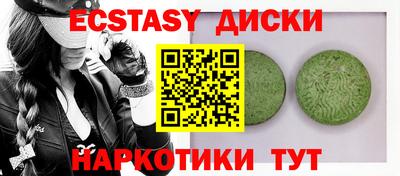 jwh Северобайкальск