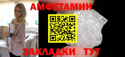 jwh Северобайкальск
