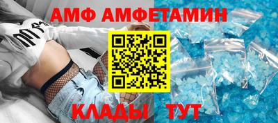 jwh Северобайкальск