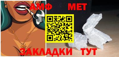 тгк Свободный