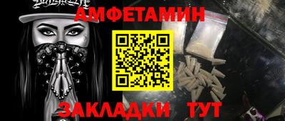тгк Свободный