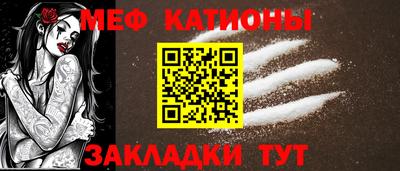тгк Свободный